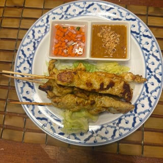 Chicken Sa - Tae